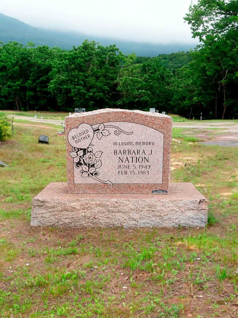 Barbara Jean Nation's grave. Photo 1